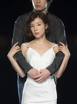 《假日爱情》影评:禁忌之恋下的情感救赎与人性探索