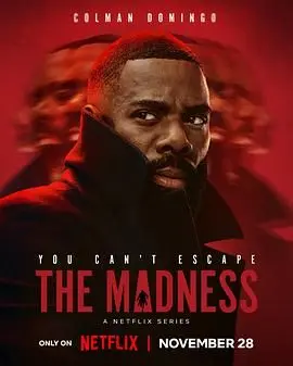 《狂乱世道》影评：末世狂想曲，人性扭曲下的生存挣扎与希望微光