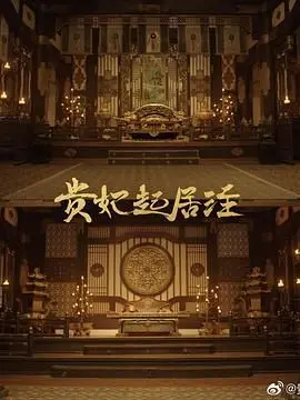 悬疑惊悚《借宁安》：揭秘暗网交易背后的扭曲人性与救赎之路