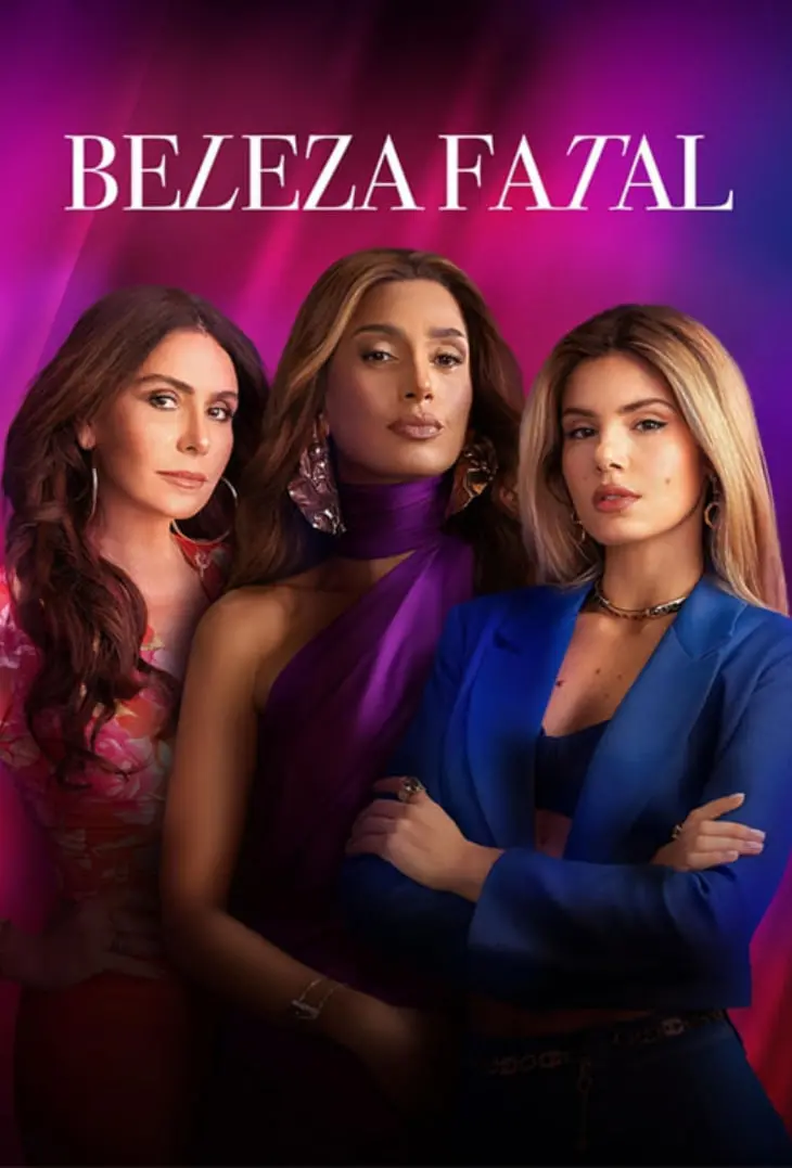 《致命之美 第一季》：一段缠绵悱恻的异地恋，在谎言与欲望的漩涡中绽放极致的吸引力