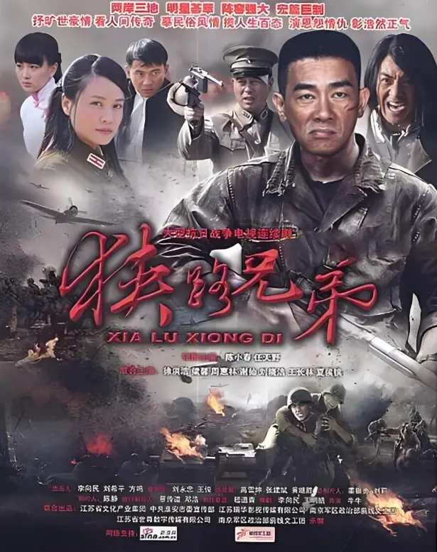 《赎仇 2011》：这剧情看得我直呼内行！比《致命点击》还狠，职场剧天花板！