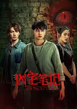 《片场日记2》：深入幕后，窥探电影制作的酸甜苦辣，见证逐梦光影的真实与不易